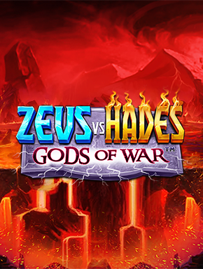 Zeus vs Hades - Gods of War